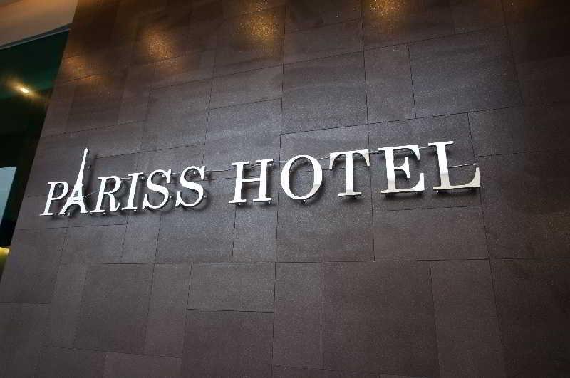 Pariss Hotel Johor Bahru Ngoại thất bức ảnh